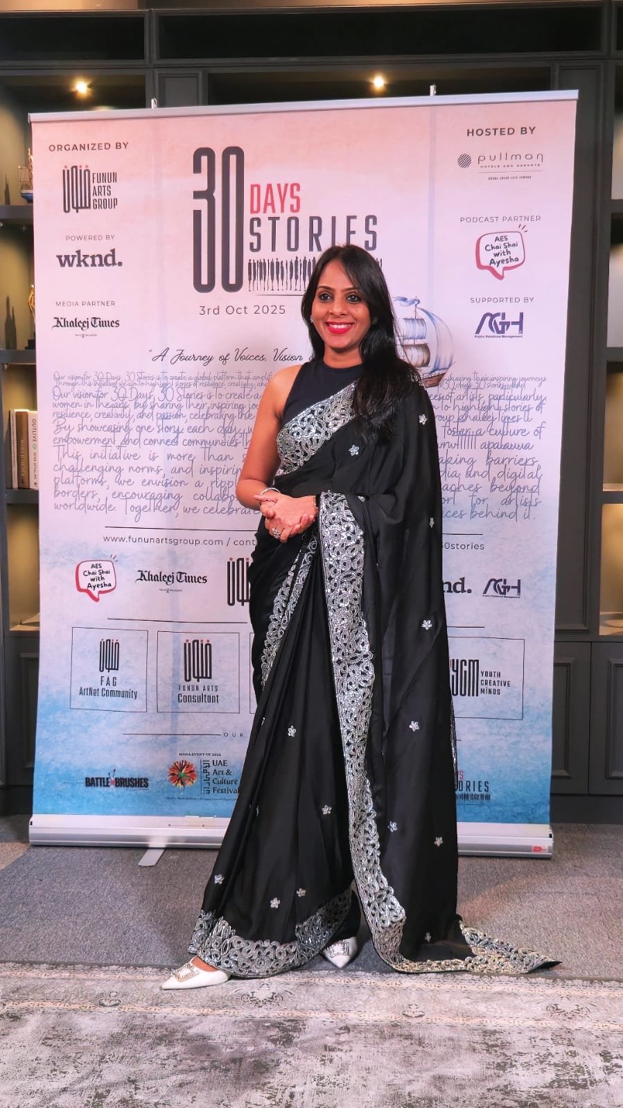 Outstanding Award Night Moment